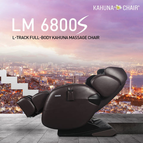 Image of KAHUNA CHAIR – LM 6800S