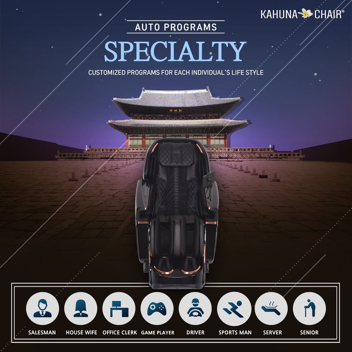 KAHUNA CHAIR – EM 8500