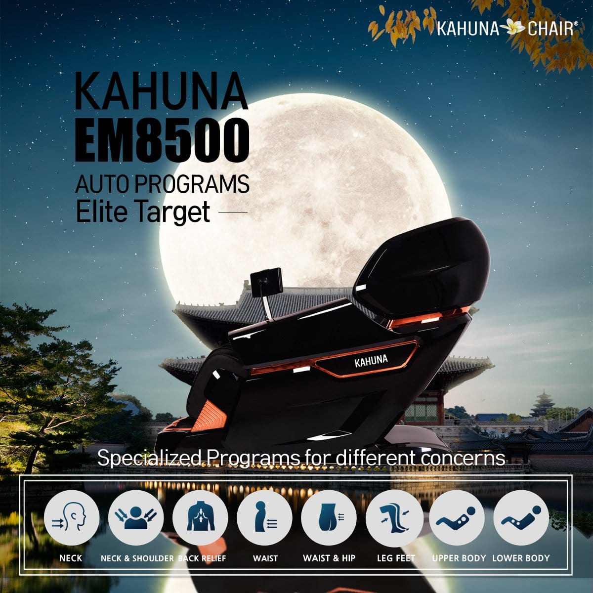 KAHUNA CHAIR – EM 8500