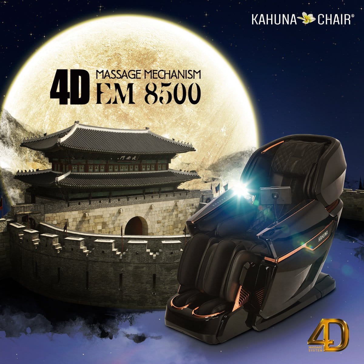 KAHUNA CHAIR – EM 8500